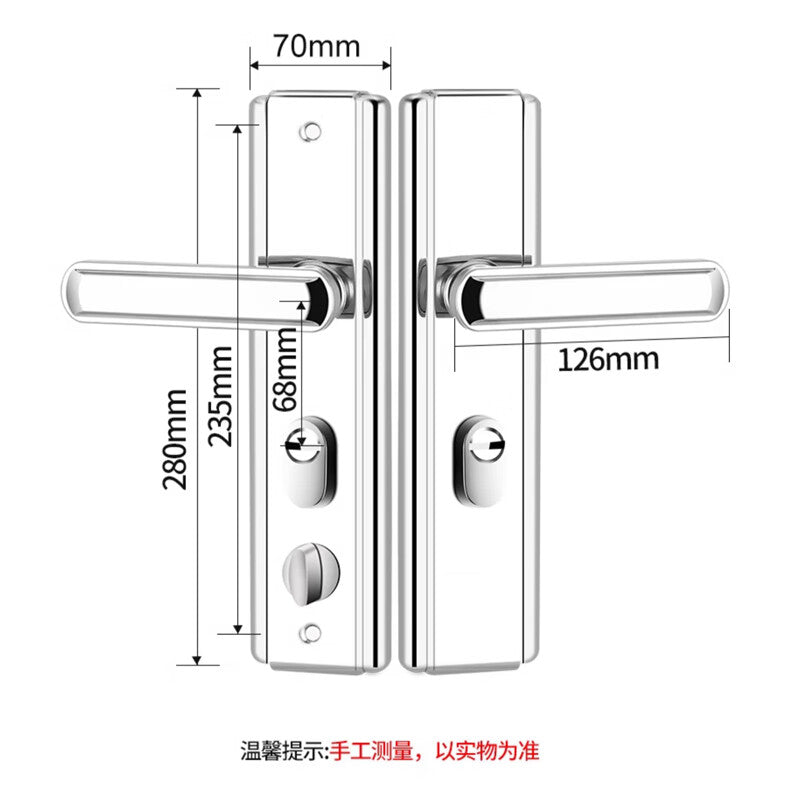 Basic security door lock panel handle, universal security door handle for entrance doors (without lock cylinder and lock body).
