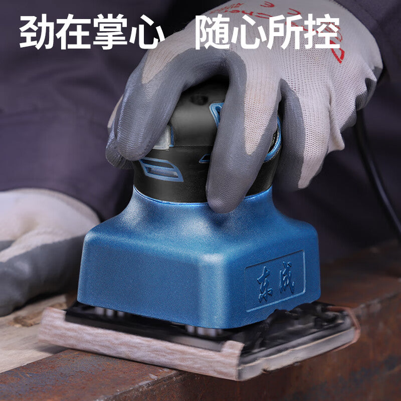 Dongcheng WSB240-110X100 Flat Sander, Sander, Grinding Machine, Power Tools