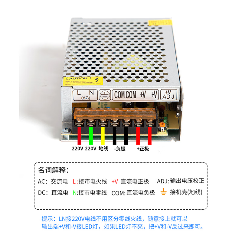 Xinkaichen 220V to 12V DC Switching Power Supply, Monitoring Transformer, LED Light Box S-36-12V3A, Input AC: 100-240