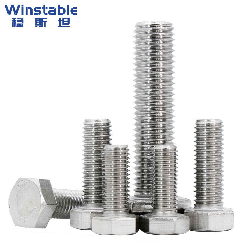 Winstein 304 Stainless Steel Hex Head Bolts M6*120 (20 pieces) DIN933 Full Thread Screws WSX130