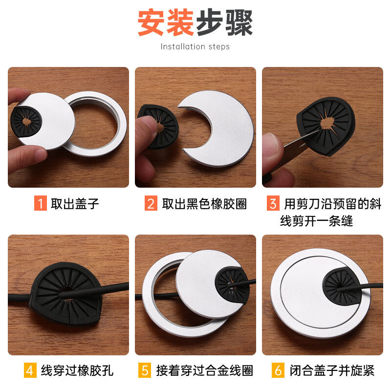 Junwen Computer Desk Cable Management Hole Cover, Desktop Cable Management Box Sealing Cover, Decorative Ring, Hole Opening, ABS Plastic 60