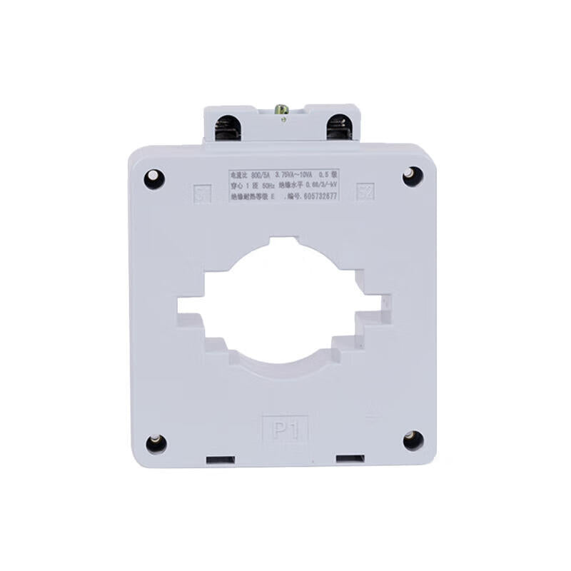 Chint BH-0.66 Current Transformer 750/5A 0.5 Level