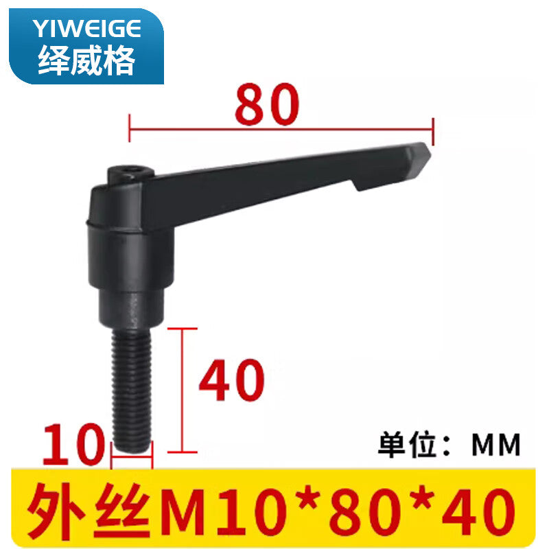 Yiweige Adjustable Set Handle Screw, 7-shaped Rotary Handle, L-shaped Self-locking Hand Screw, External Thread M10*80*40YWG-SBLS56