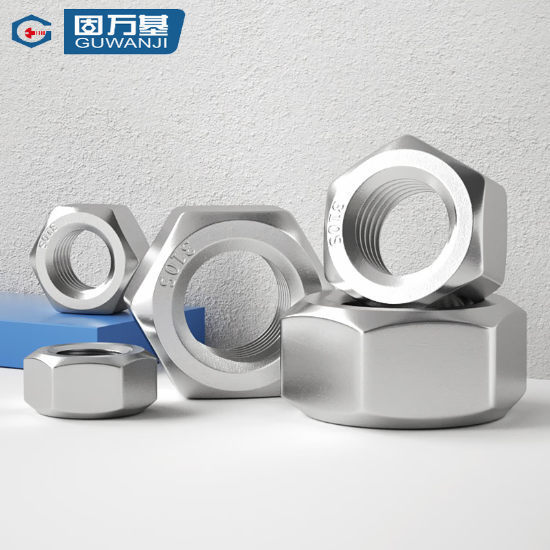 GUWANJI Hex Nuts, Stainless Steel Hex Nuts, 321 Stainless Steel M10 [50 pieces]