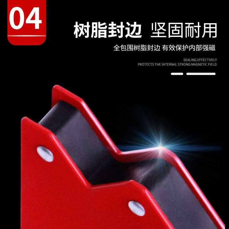LETA Electric Welding Positioner, Strong Magnetic Auxiliary Tool, Multi-functional Right Angle Magnet Holder LT221