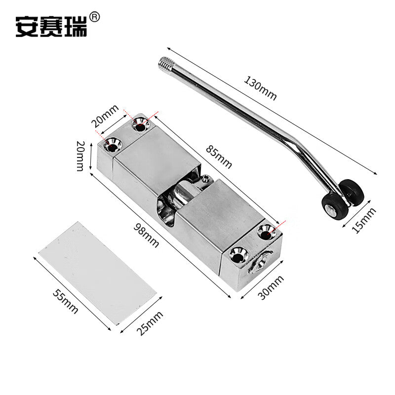 Anseri Simple Lightweight Door Closer, Dormitory Small Spring Automatic Door Closer, Adjustable Force 430921
