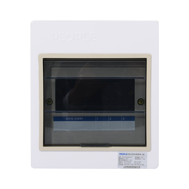 People's RPZ30 Electrical Distribution Cabinet Switch Box for 45 Circuits
