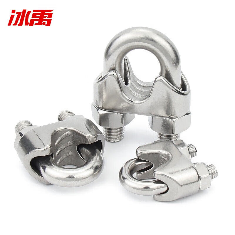 Bingyu BX-18 304 Stainless Steel U-Shaped Cable Clamp, Wire Rope Clamp Lock, M18 (1 piece)