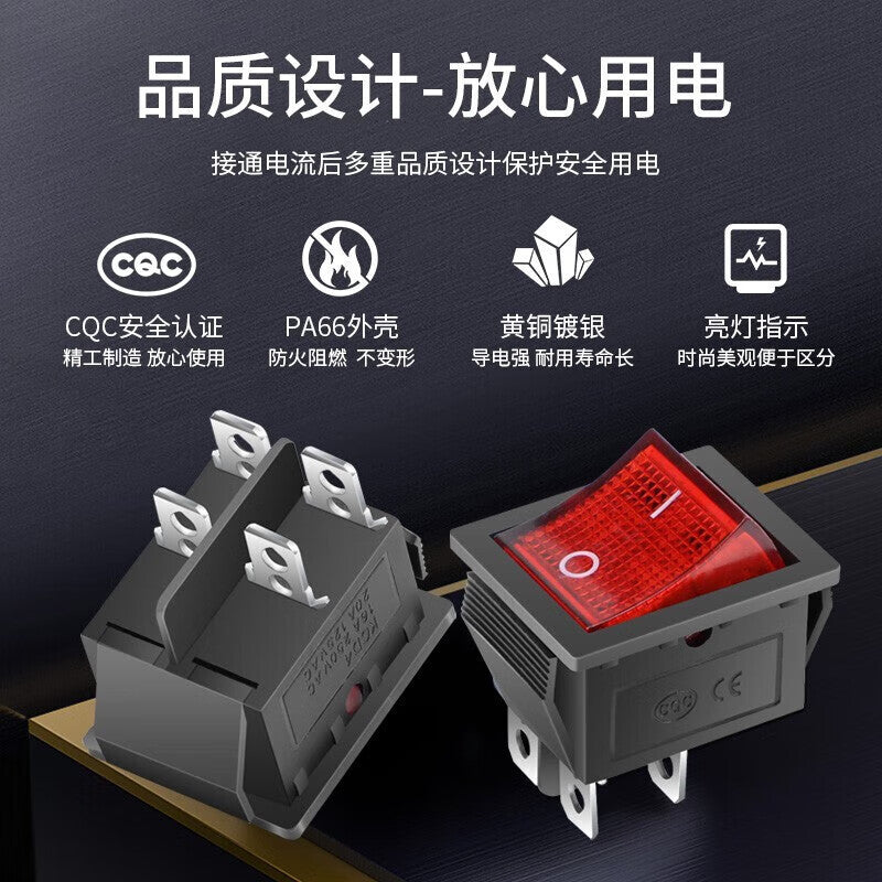 Huijun KCD4 Rocker Switch, High Current 16A, Illuminated, Recessed, Waterproof Switch, KCD4-4-Pin, 2-Position, Red On with Illumination, 16A [10pcs]