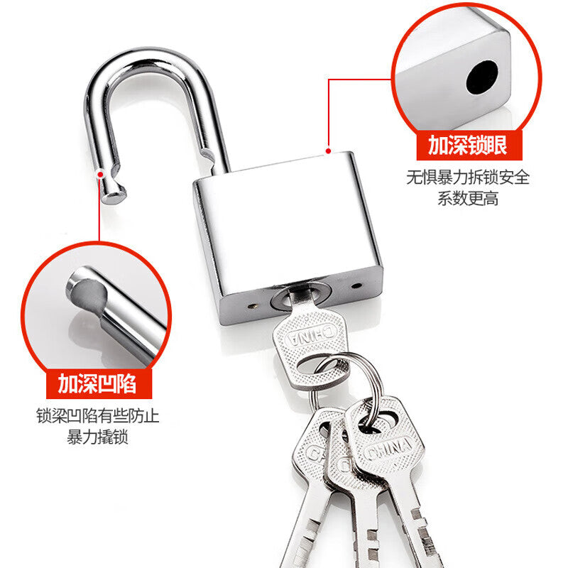 Honggong Padlocks, Waterproof Padlocks, Commercial Door Padlocks, Drawer Door Padlocks, Dormitory Door Padlocks, Window Padlocks, 40mm
