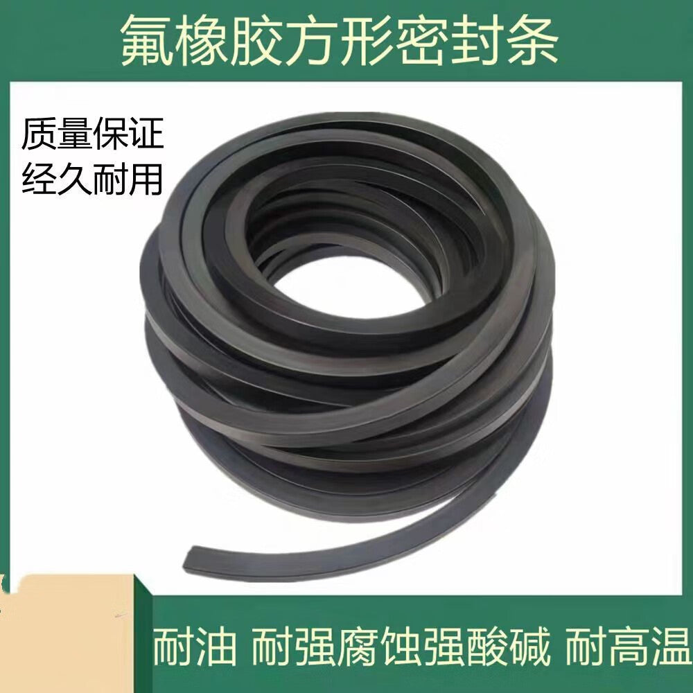 ZHIDE Fluororubber Square Strip, FKM Material Sealing Strip, 6*6, 1 meter