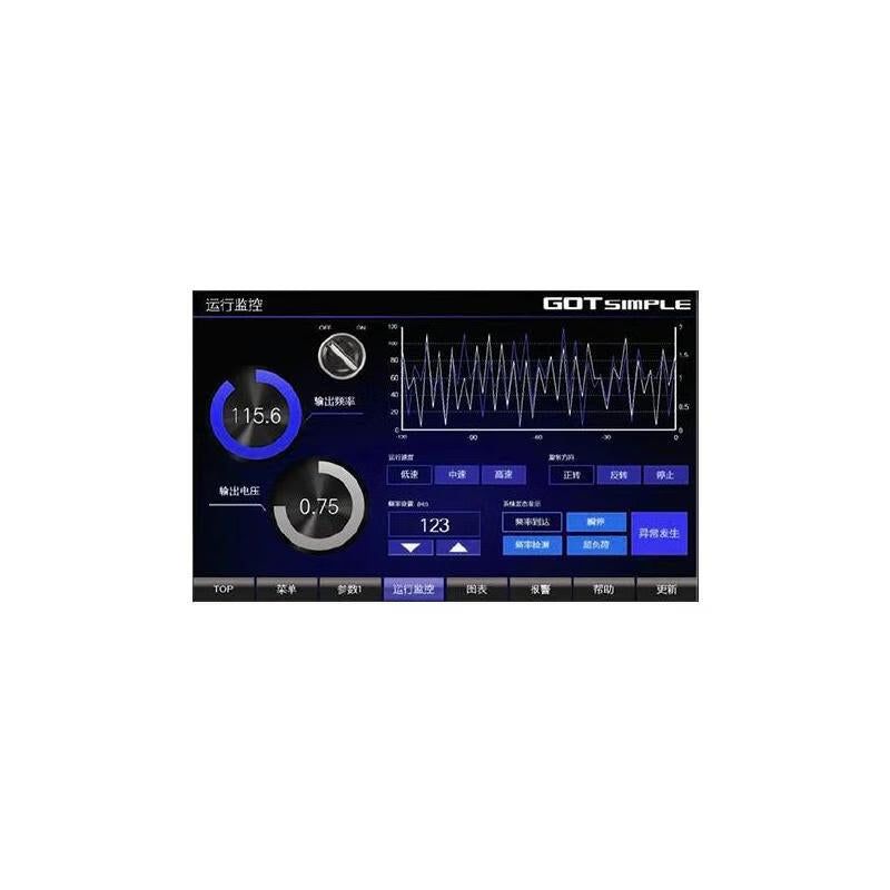 Mitsubishi Electric Touch Screen GS2110-WTBD-N