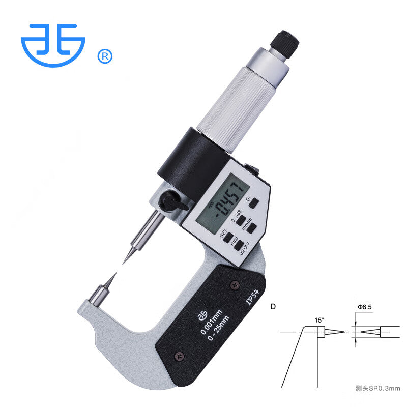 Northwest Qinghai Qingliang Digital Electronic Double-Pointed Micrometer, High Precision 0.001mm Groove Measurement, 30-degree Point, 230-41-040 / Measuring Range 0-25mm