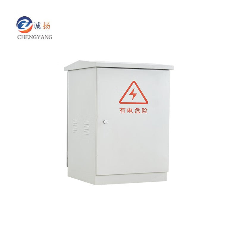 CHEGNYANG HW64535 Outdoor Rainproof Wall-Mounted Cabinet