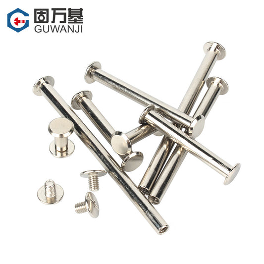 GUWANJI Eleven-groove rivets, nickel-plated, ledger rivets, interlocking screws, plate rivets, album rivets, recipe rivets, M4x27 (with matching 3x6 female rivets) [50 sets]