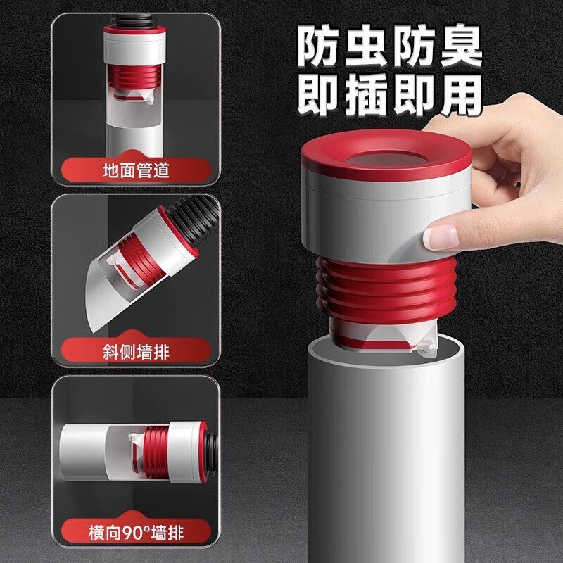 Shanhe Products Silicone Odor-Proof Sealing Plug - Overflow-Proof, Odor-Proof, Insect-Proof, Plug and Play [50/75 Universal Model] Drain Pipe Sealing Plug