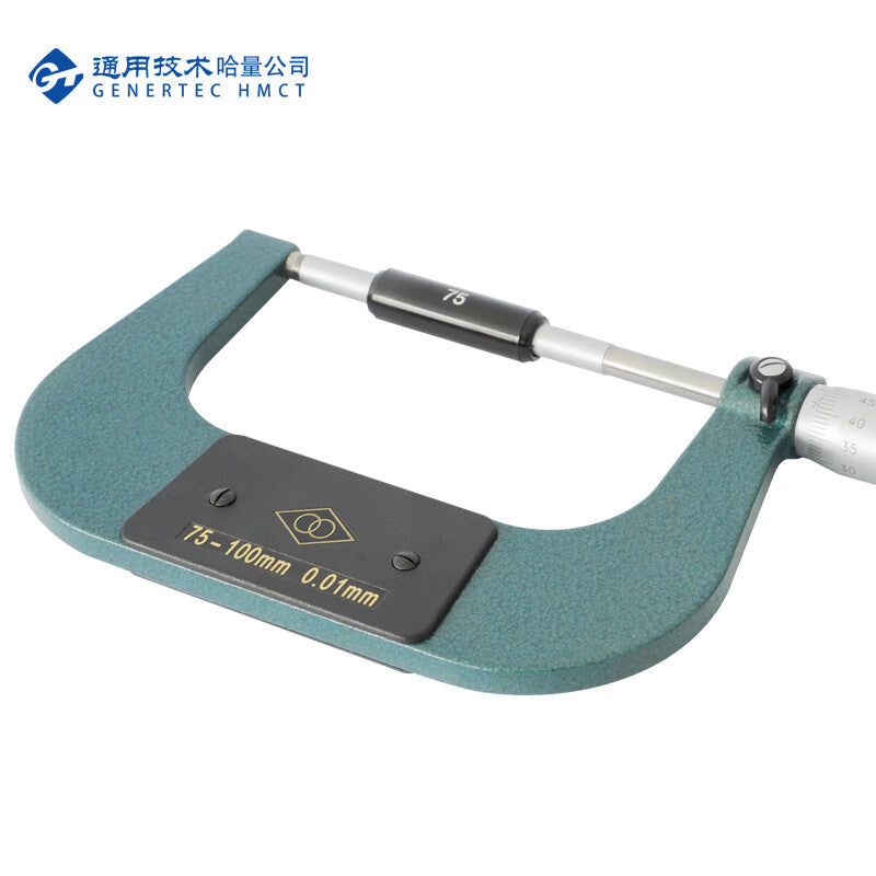 Harbin Measuring & Cutting Tool Outer Micrometer, Carbide Measuring Facets 75-100_0.01mm