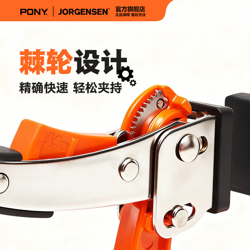 Pony woodworking clamp ratchet F-clamp quick clamp heavy-duty clamp small clamp fixing clamp strong clamping clamp 12 inch