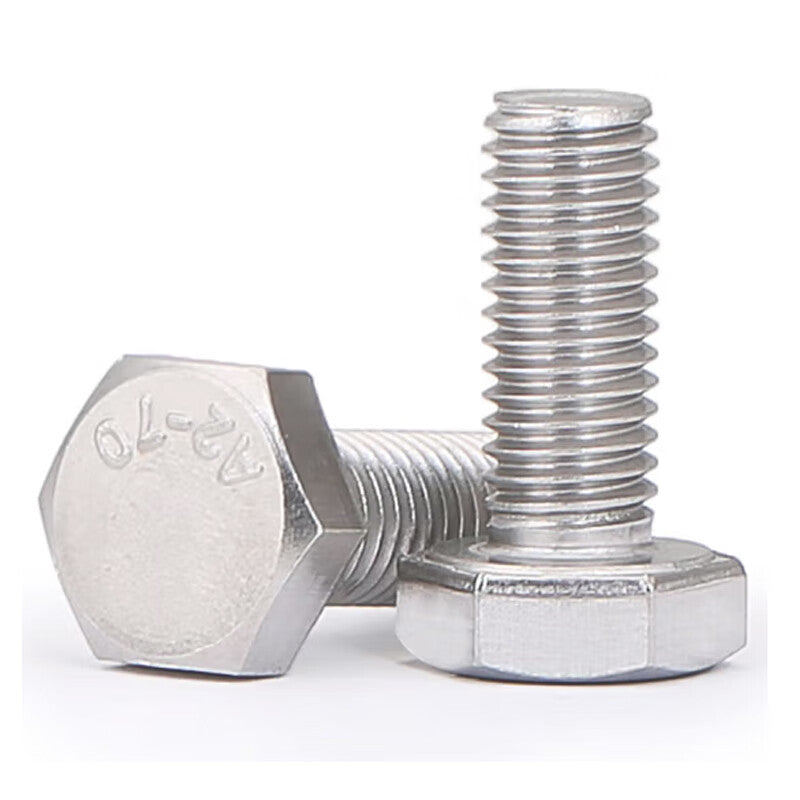 Juwei 304 Stainless Steel Screws, Hex Bolts, 8*10 [20 pieces] GB5783 JG1245BA
