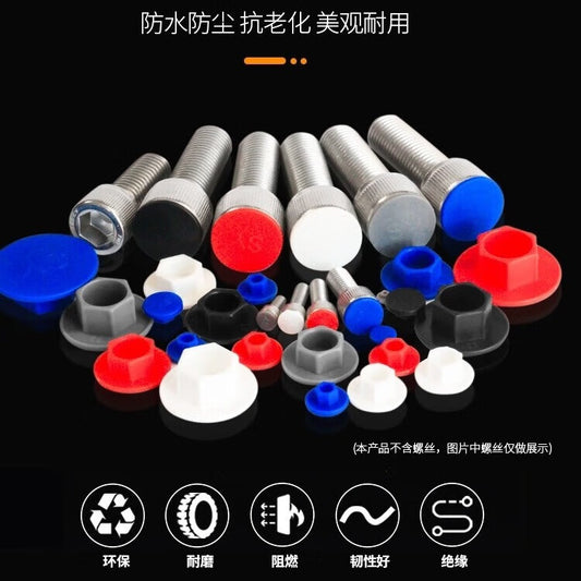 Yonghao Yinghong Nylon Socket Head Screw Protective Cap, Waterproof and Dustproof, Customizable M10 [8mm Across Flats], Blue, One Price