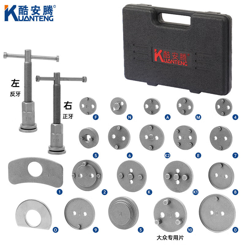 Coolanten brake caliper piston return tool, disc brake pad replacement, special automotive repair and maintenance tool for replacing brake pads.