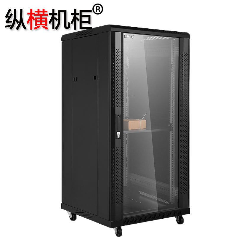 G2.6622 22U Vertical and Horizontal Network Cabinet - 1200mm High