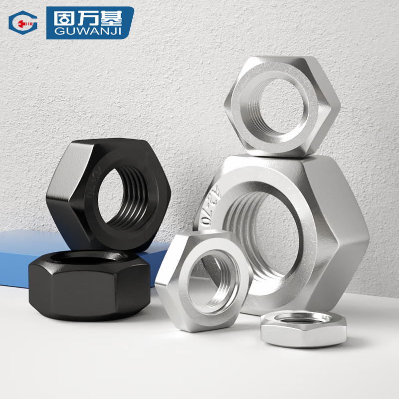 GUWANJI Hex Nuts, 304 Stainless Steel, M5, Black [1000 pieces/pack]