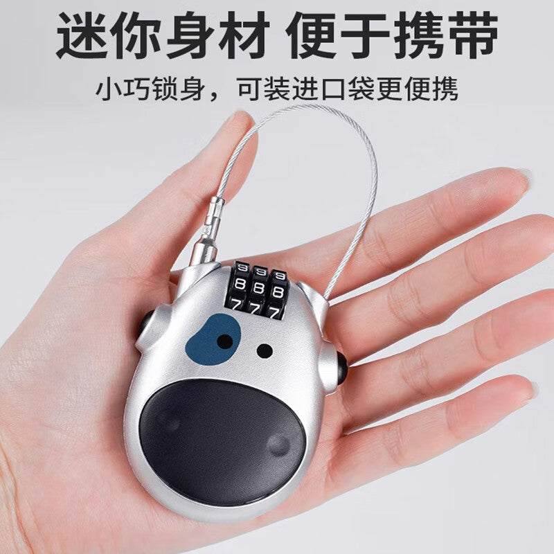 Shouli telescopic steel cable padlock, combination lock, helmet lock, bicycle lock, extended steel cable travel gym mini padlock