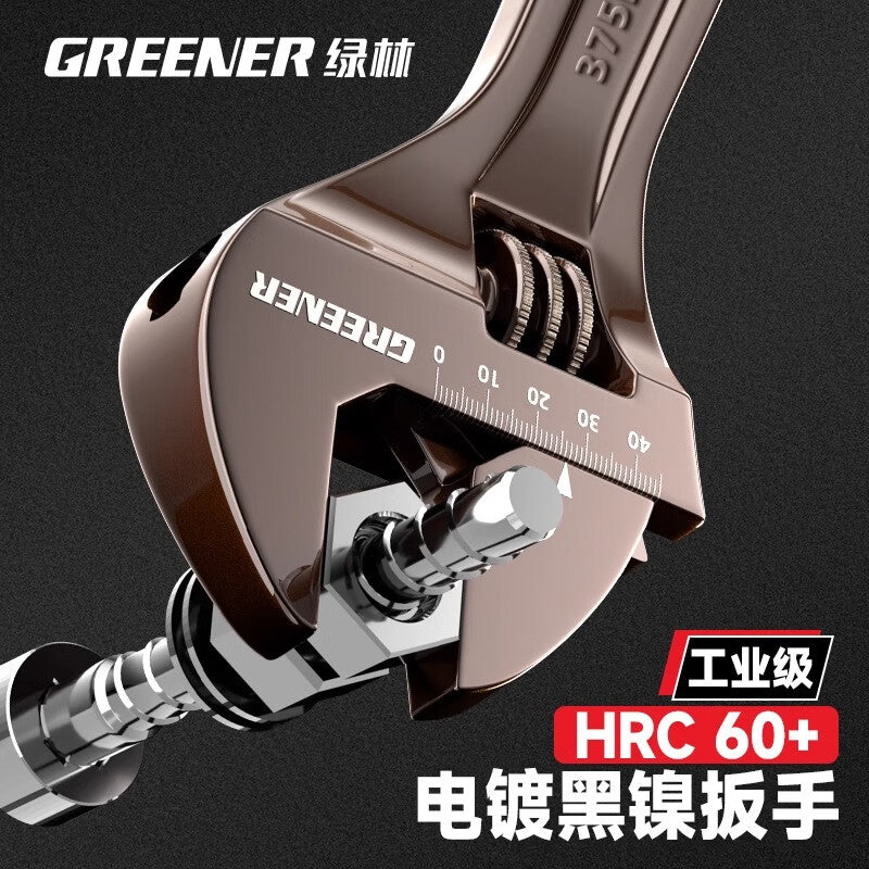 GREENER Adjustable wrench tool set universal multi-tool 10-inch high-strength large opening board