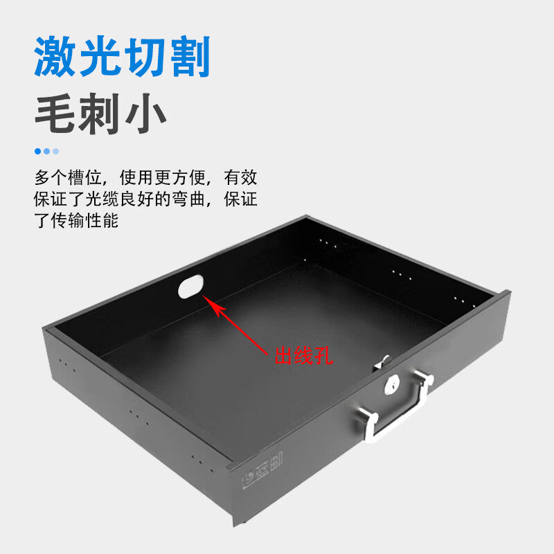 BCT-2U 19-inch 2U Keyboard Drawer for Network Server Cabinet