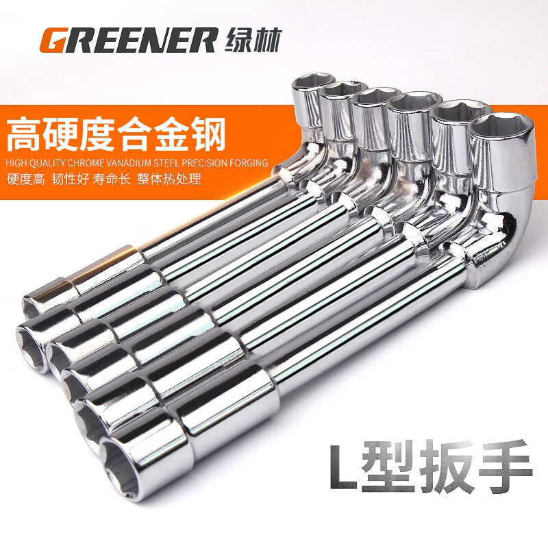 Greener L-Type Socket Wrench 9mm Hexagonal/Pipe 7-Shaped Elbow Double-Head Perforated Tire wrench