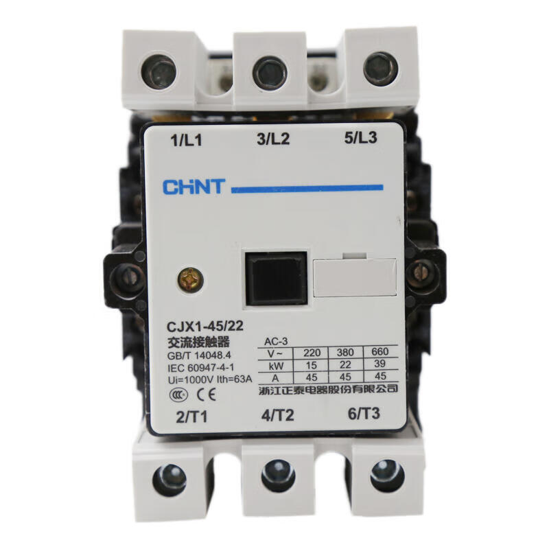 Chint CJX1-45/22 220V AC Contactor