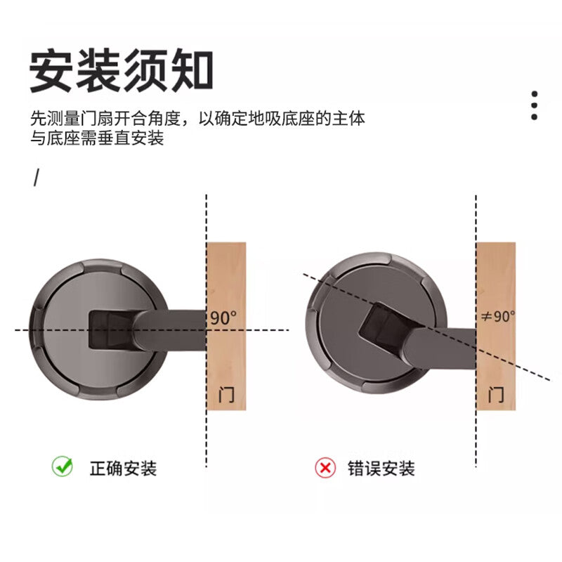 Dipur anti-collision door suction cup, no drilling required, windproof door stopper, door barrier, invisible bathroom door top silent door stopper
