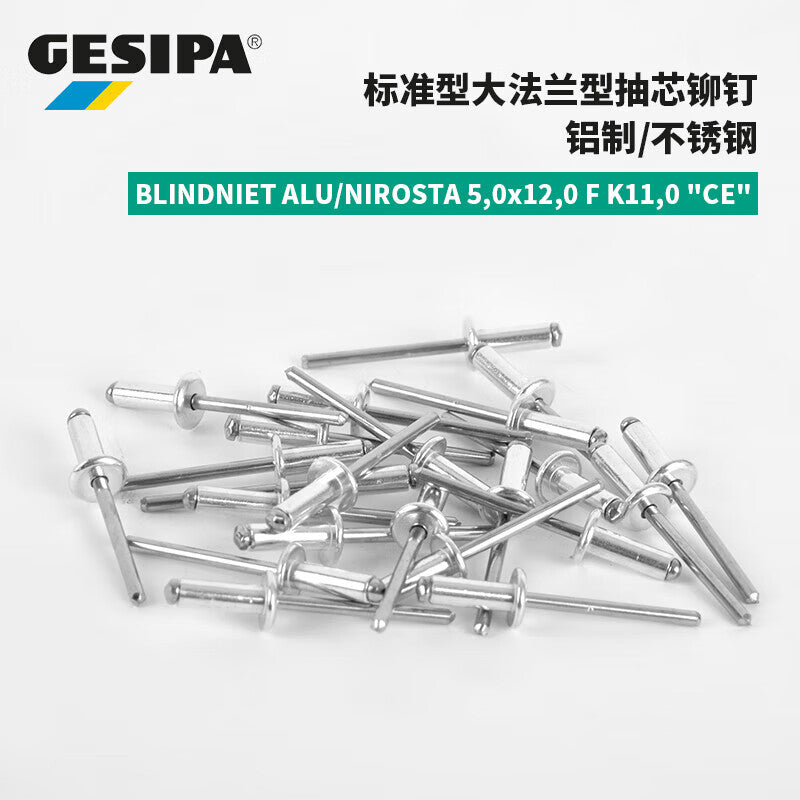GESIPA 1433614 Standard Large Flange Blind Rivet 5.0x12.0 F K14.0 "CE" 250 pieces/box