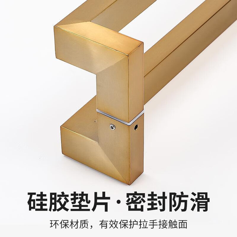 Deqi square tube glass door handle, double-bend fingerless, framed corner glass door/wooden door handle, rose gold brushed finish, fingerprint-resistant, extra thick, total length 800mm, hole spacing 775mm.