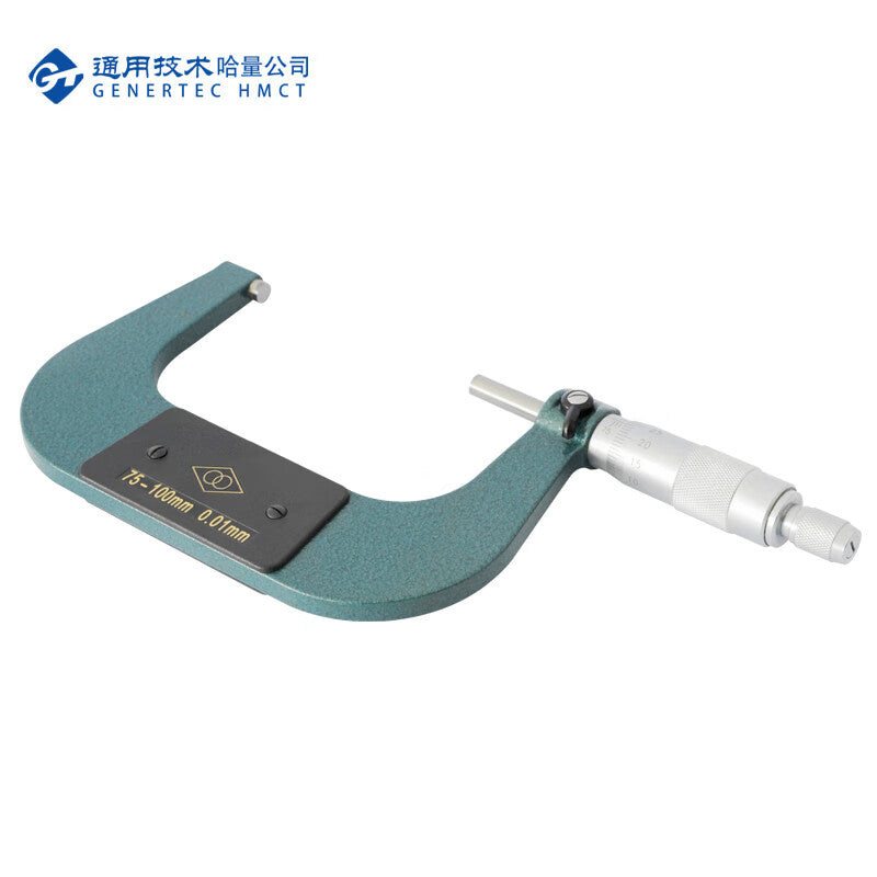 Harbin Measuring & Cutting Tool Outer Micrometer, Carbide Measuring Facets 75-100_0.01mm