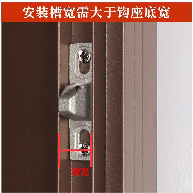 Thousand-speed wheel old-fashioned window lock hook, sliding door lock latch, window bolt hook, low seat, 70 type hook seat [silver], two-pack.