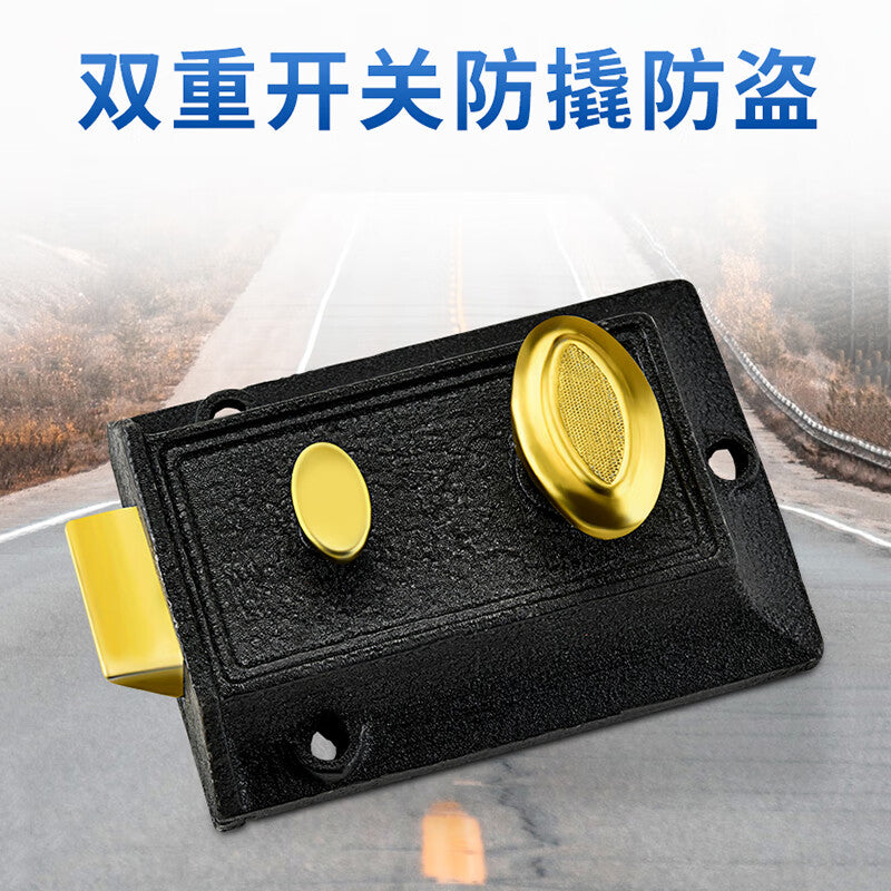 Beginner's guide to classic bullhead locks, safes, and secures wooden doors and security doors; universal concealed lock set.