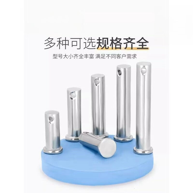 Stingxu Stainless Steel Pins, Flat Head with Hole, Insert Pin, Cylindrical Positioning Pin, M6*80-5 Sets