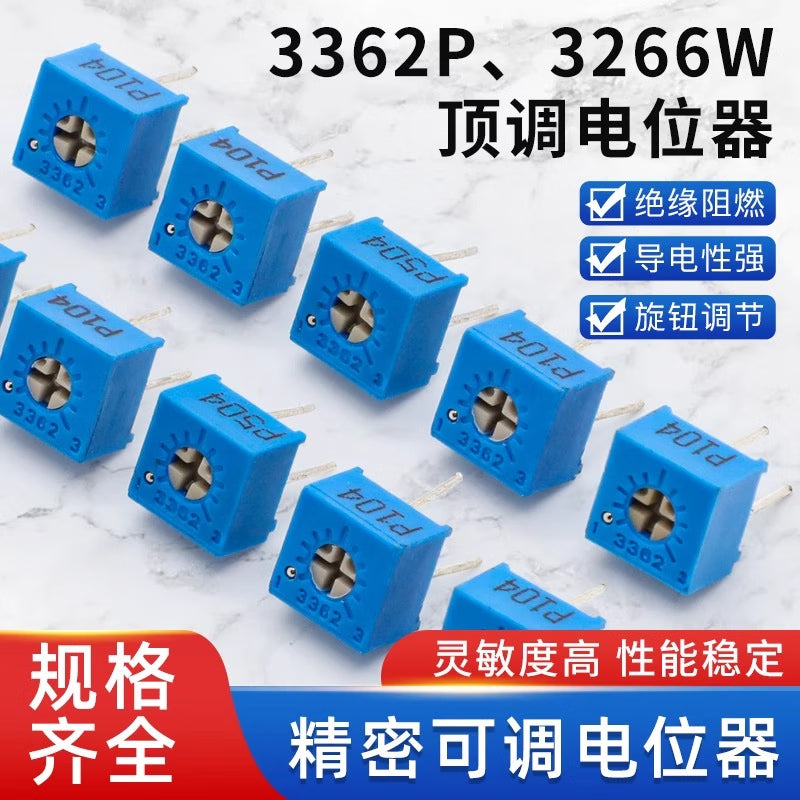 Huijun 3362P Adjustable Precision Potentiometer, 500K (504), 10 units.