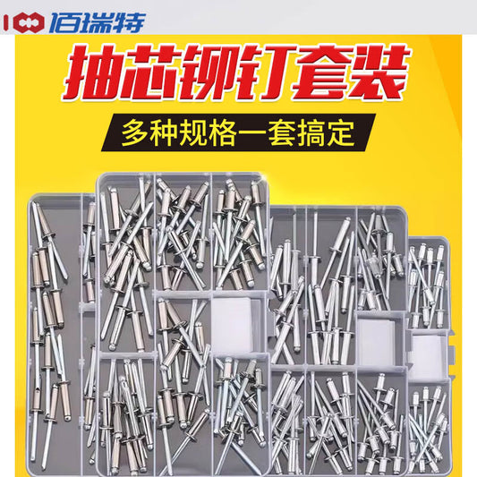 Bairuite 304 Stainless Steel Blind Rivet Set, Aluminum Rivets, K-type Large Cap Round Head Countersunk Head Rivets, 304 Round Head Rivets M2.4 (All Steel)