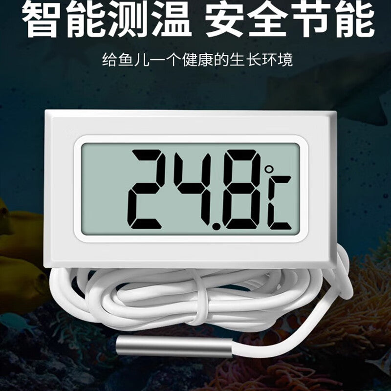 Qianqimeng Digital Display Thermometer, High-Precision Electronic Temperature Sensor for Aquariums and Refrigerators