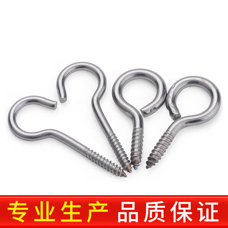 Deqi 304 Stainless Steel Eye Self-Tapping Screws, Hook Screws with Rings, Lifting Eye Hooks, M3 Round (10 pieces per pack)