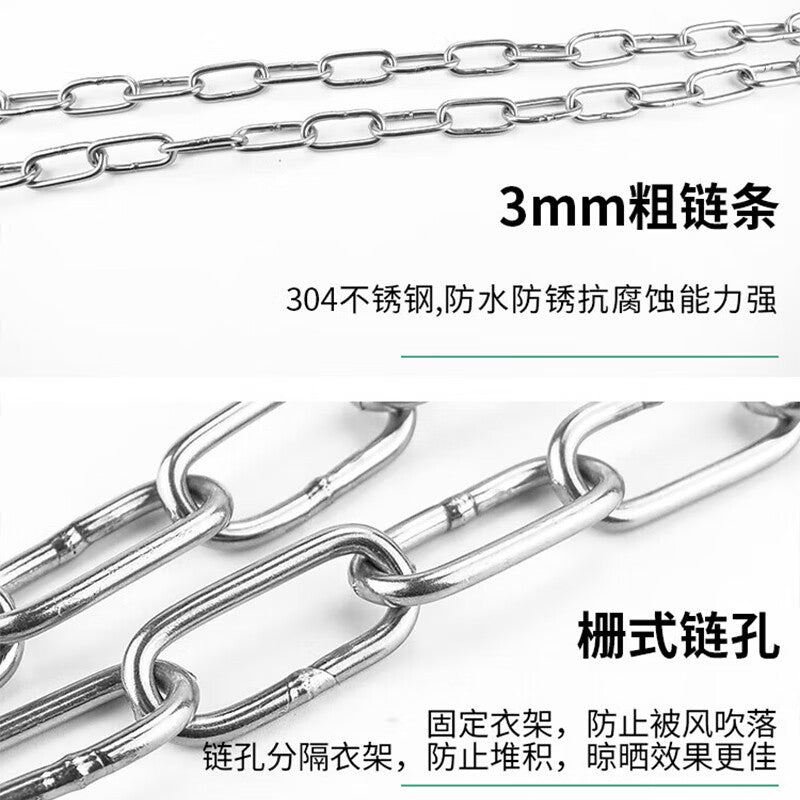 Hesdig [Jingcang Flash Delivery] 304 Stainless Steel Chain, Outdoor 3mm Thick Chain Rope, Long Ring Iron Chain Anchor Chain, Fence Chain, Lock Chain, Anti-theft Chain, 304 Chain 3m + 2 Spring Buckles JG-1902
