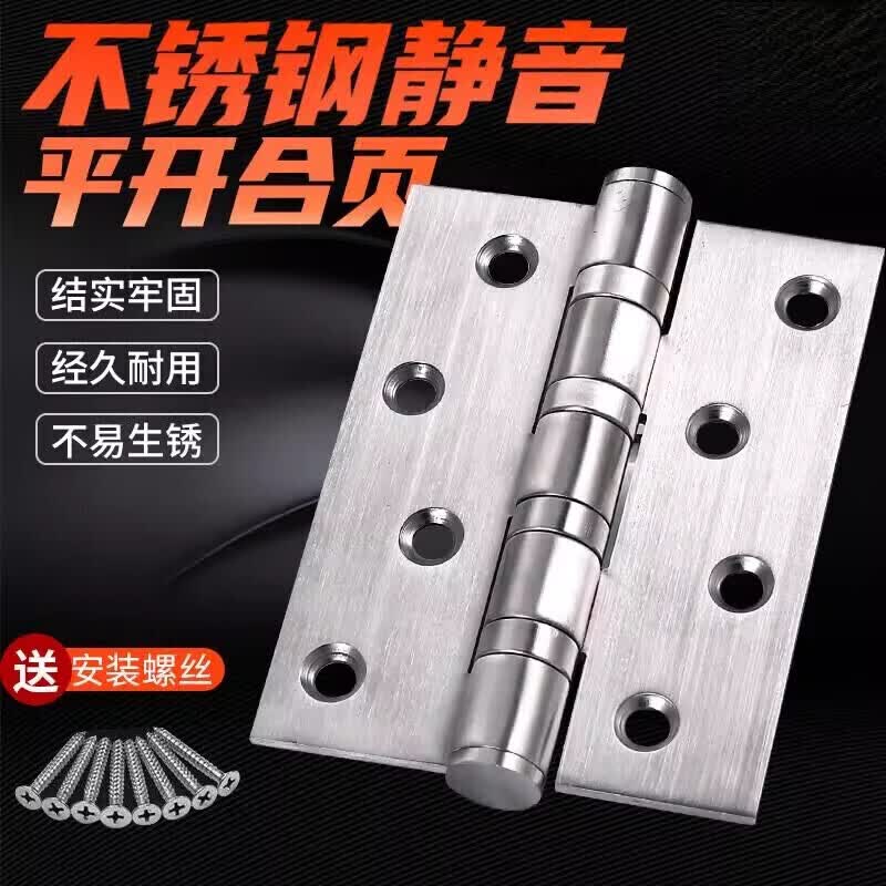 TIMUS Stainless Steel Hinges for Doors, Windows, Wooden Doors, and Bedroom Doors - Mini Hinges - 4 Inch, 2.0mm Thick [4 Pieces]