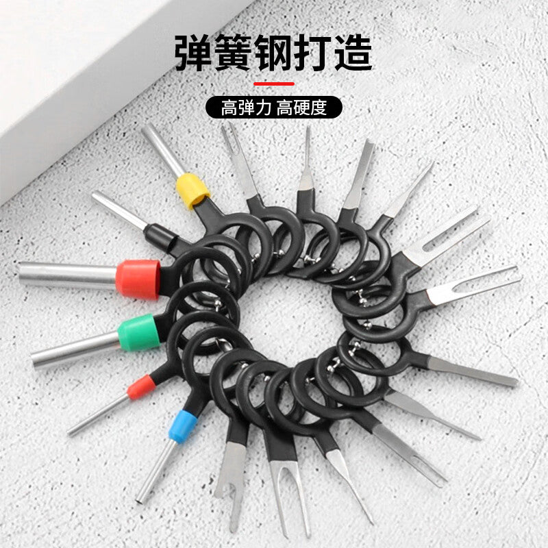 Baye Automotive Wiring Harness Plug Terminal Pin Removal Tool, Key Removal and Wiring Repair Tool (8-piece set) BY-TZ8Q