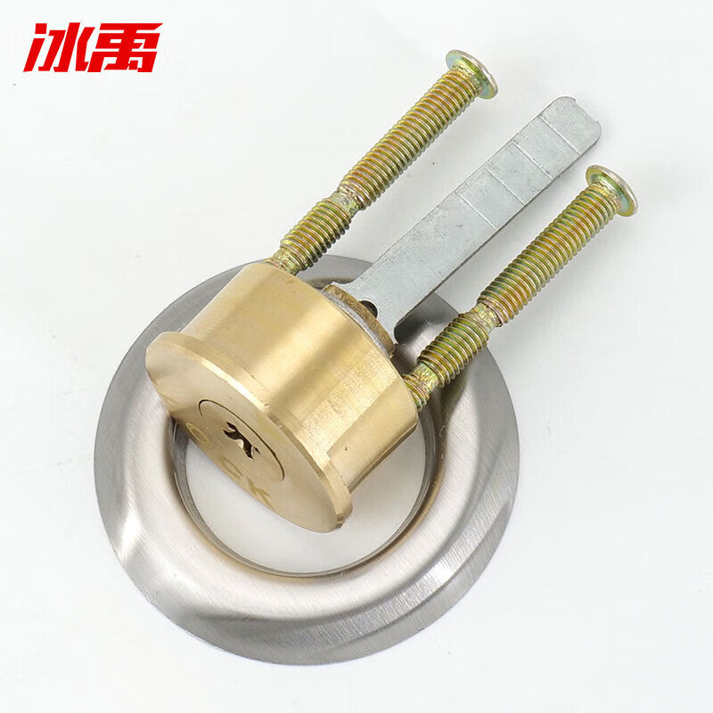 Bingyu Anti-theft Door Lock Cylinder, Security Door Lock Cylinder, External Lock Cylinder, Cross Key Style Lock Cylinder BH-676