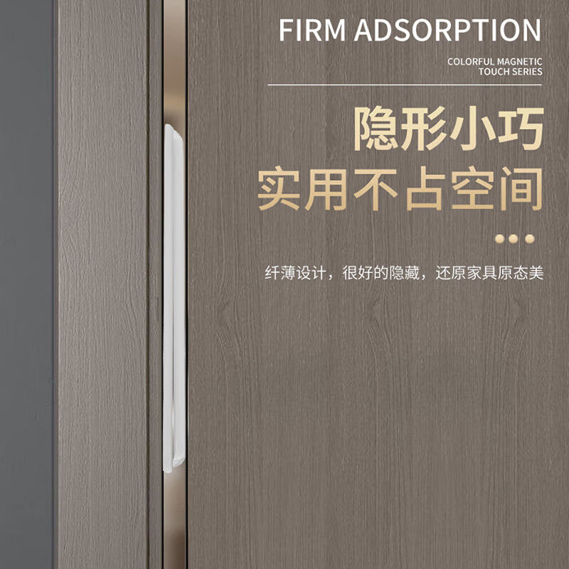 Dipur Invisible No-Drill Ultra-Thin Sliding Cabinet Door Magnetic Door Attachment