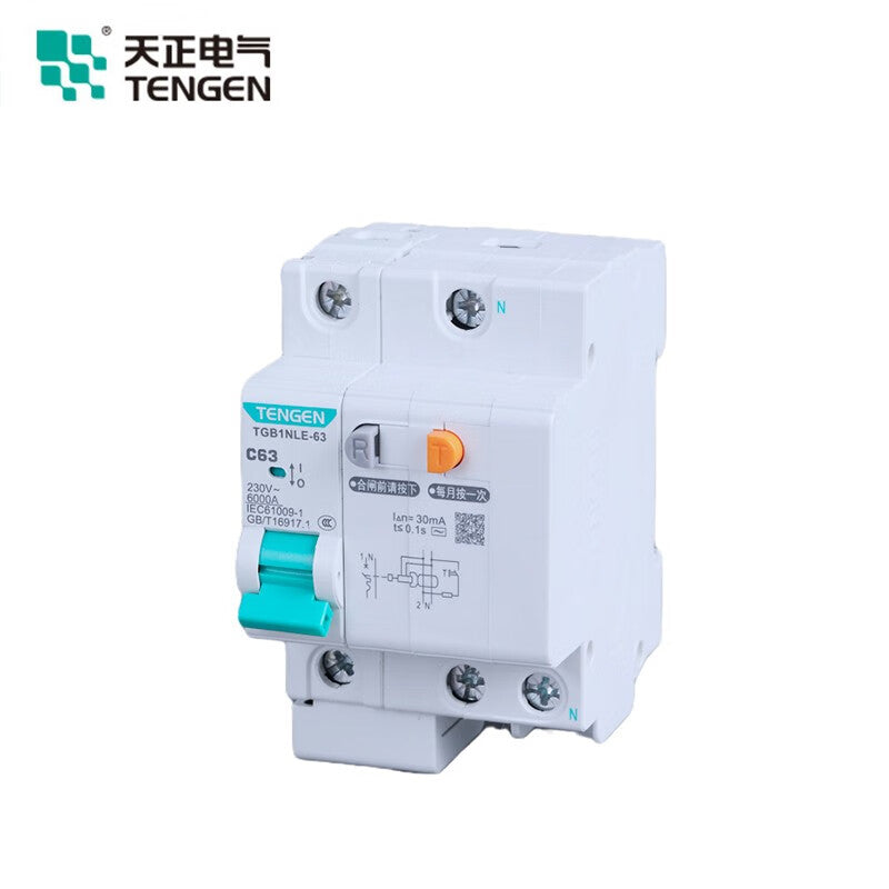 Tianzheng Electric TGB1NLE circuit breaker 63 frame air switch with leakage protection type C 2P 63A 50mA (Xiangyun 3.0) 335021600814