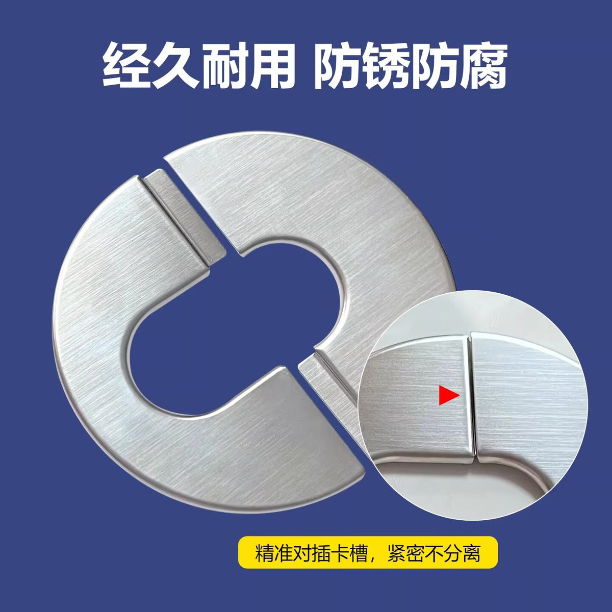 TIMUS stainless steel decorative cap for faucets, angle valves, thickened snap-on water pipe caps, and shower heads to conceal imperfections.